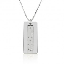 Collar Vertical en Braille,Collar de Barra Curvo en Braille Personalizado,Pulsera de Barra Braille con Doble Cadena,Collar “Te 
